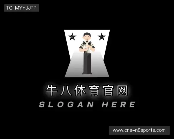 关于牛八体育